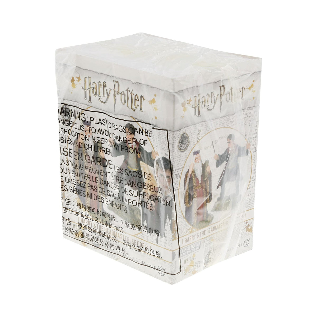 Harry And The Headmaster | Department 56