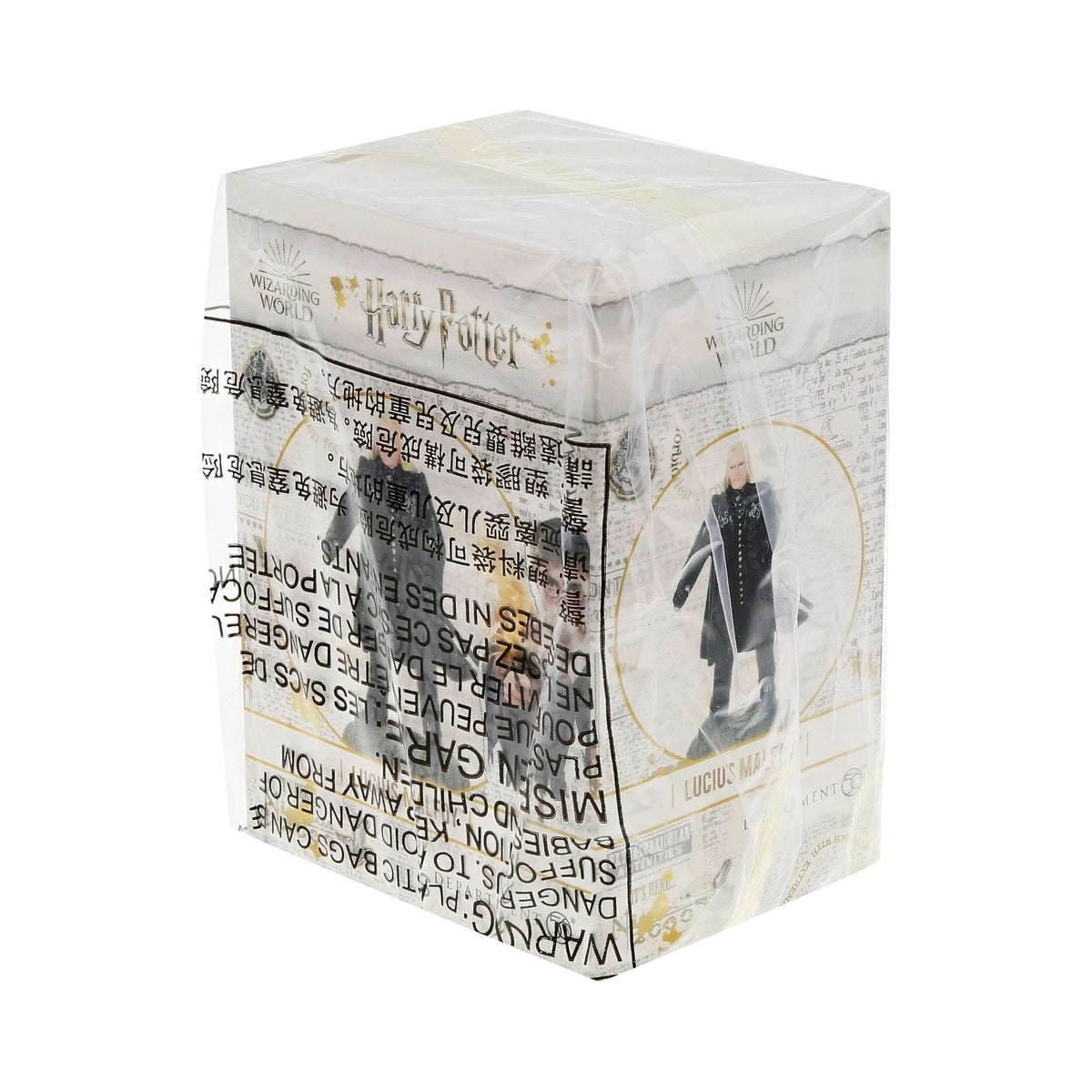 Lucius Malfoy | Department 56