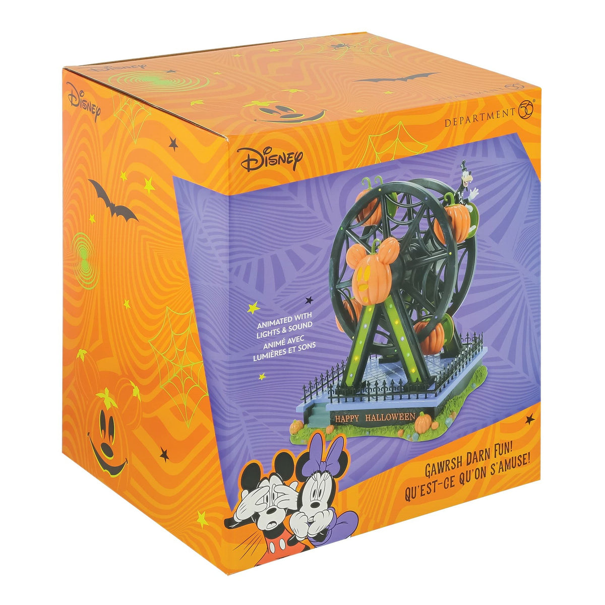 Gawrsh Darn Fun! | Department 56
